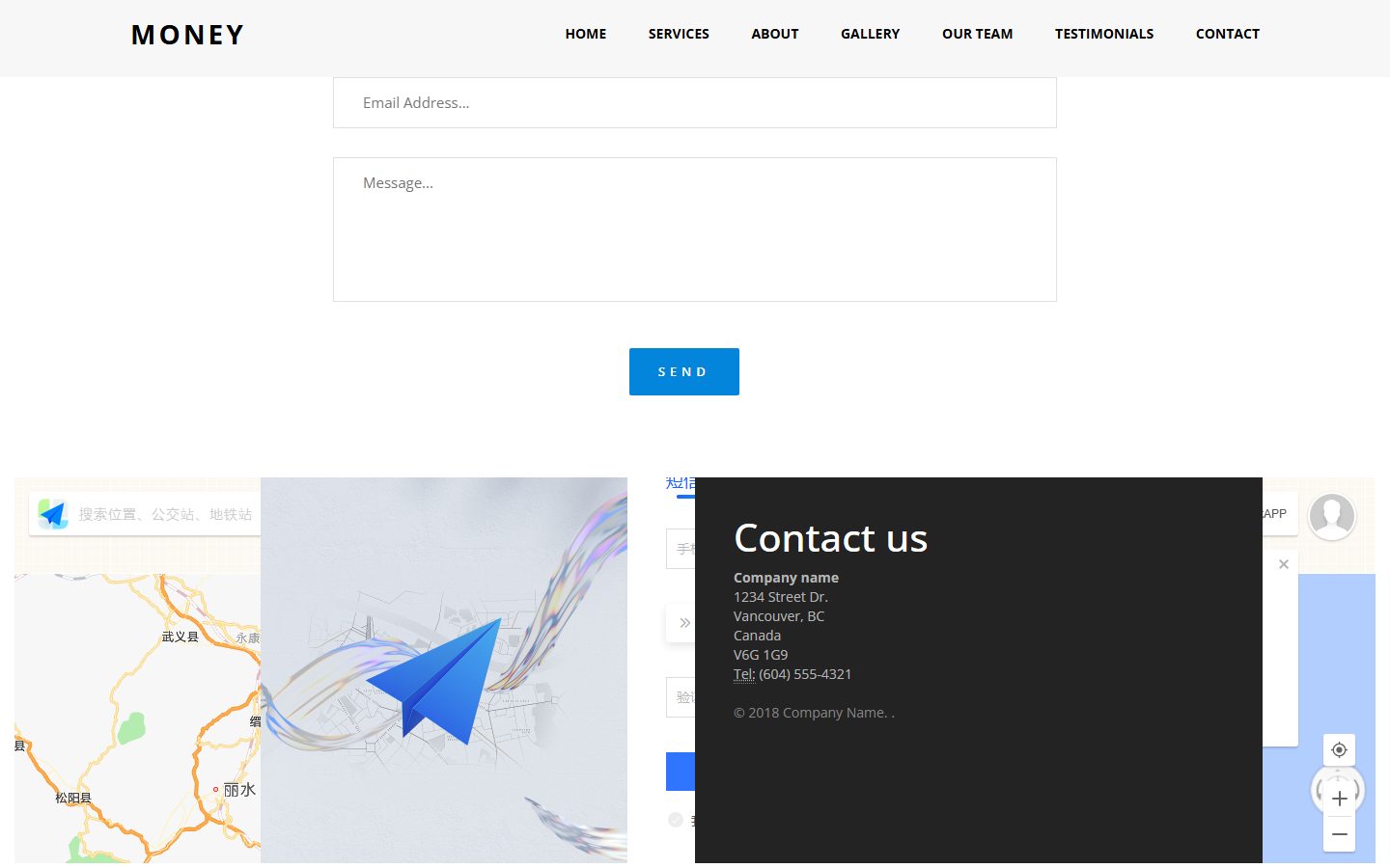 蓝色金融服务响应式网页模板