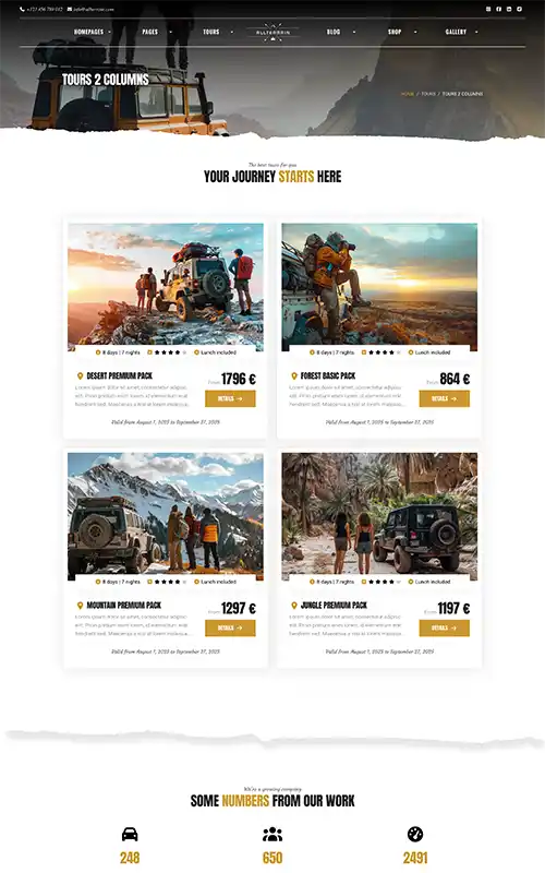 AllTerrain - Tours 2 Columns