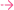 arrow-right