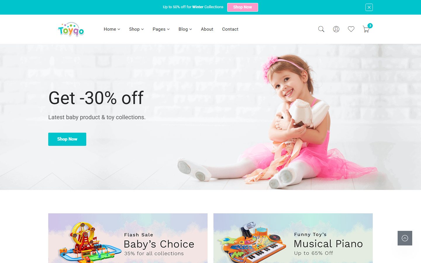 儿童玩具电商网站模板